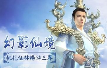 御劍九天