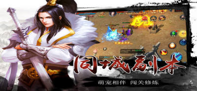 領(lǐng)主之殤IOS版截圖欣賞