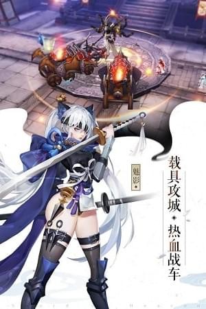 百戰(zhàn)蒼穹截圖欣賞