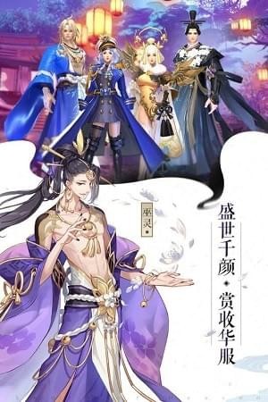 百戰(zhàn)蒼穹