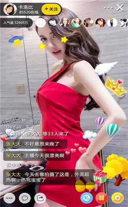 blue聚合會(huì)員賬號(hào)共享版
