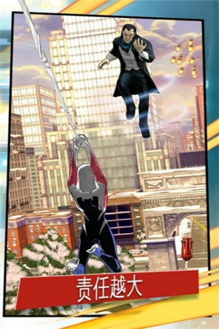 漫威蜘蛛俠極限Spider-Man破解版截圖欣賞