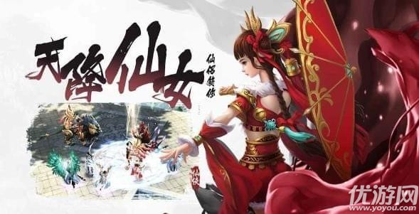 逆劍凌云破解版