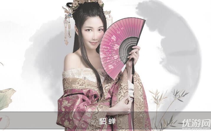 笑鬧三國(guó)