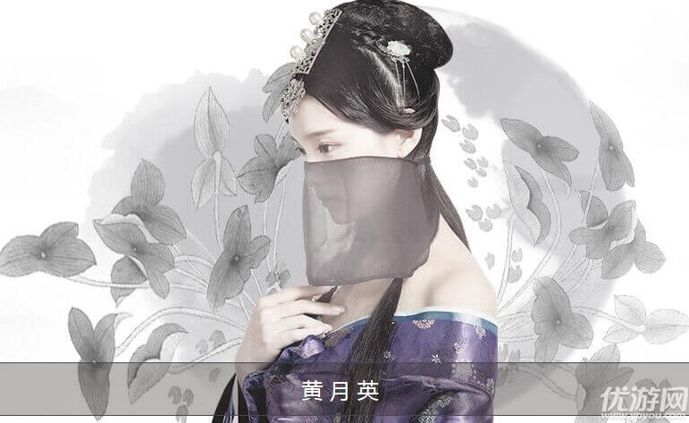 笑鬧三國(guó)