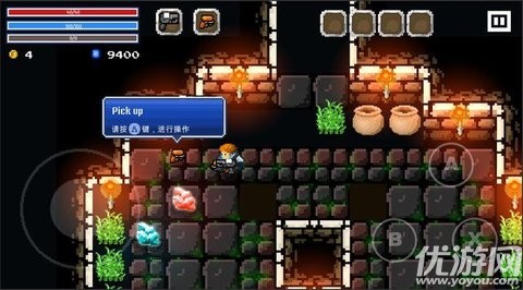烈焰騎士FlameKnight:Roguelike
