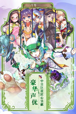 777戰(zhàn)記