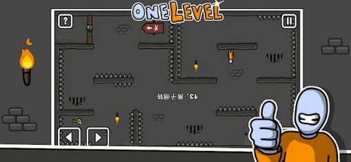 一關(guān)火柴人逃脫OneLevel:StickmanJailbreak截圖欣賞