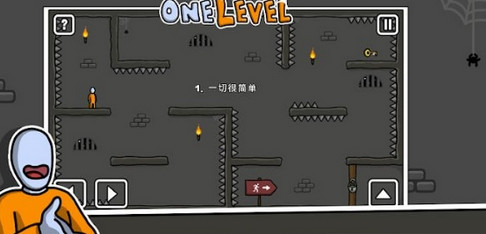 一關(guān)火柴人逃脫OneLevel:StickmanJailbreak