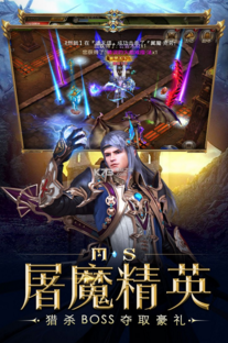 海洋奏歌破解版