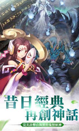 小妖貴姓