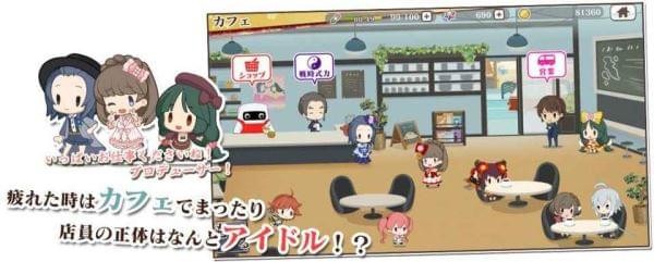 京刀那由多截圖欣賞