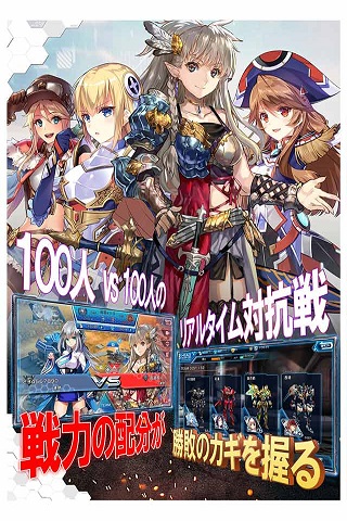 魔法軍團Z截圖欣賞
