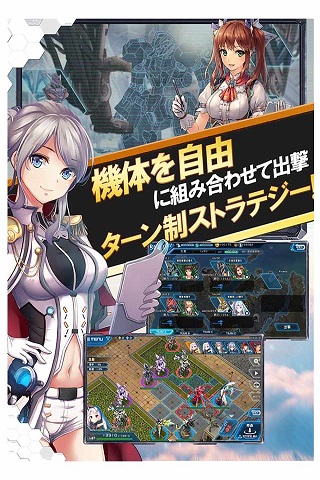 魔法軍團Z截圖欣賞