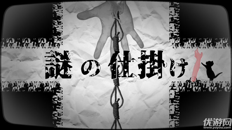 迷貓尋找母親的旅程破解版截圖欣賞