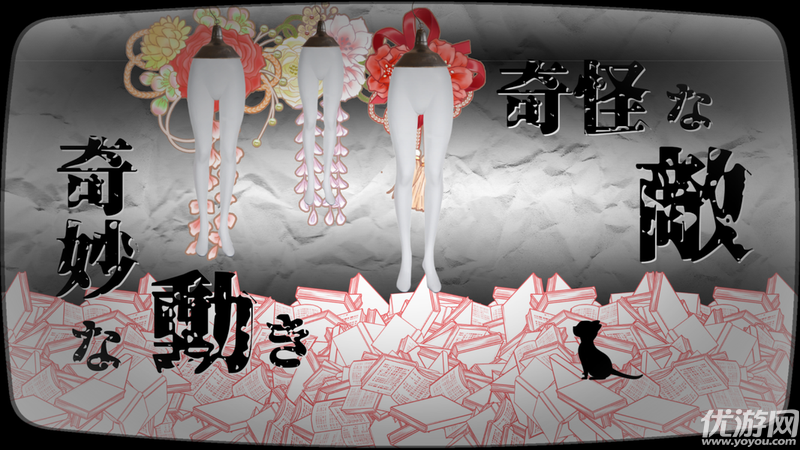 迷貓尋找母親的旅程破解版截圖欣賞