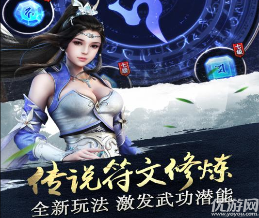 仙手遮天