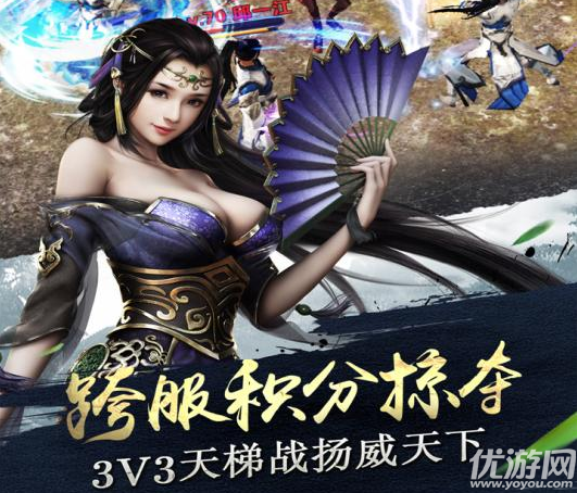 仙手遮天