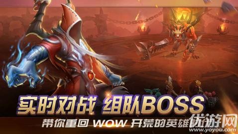 光之守望