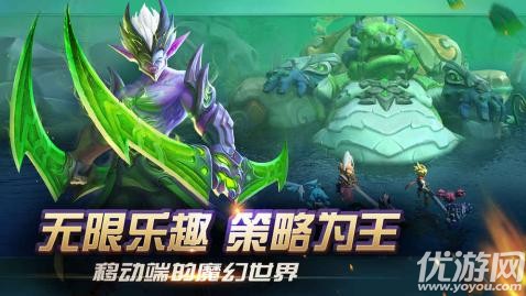 光之守望截圖欣賞