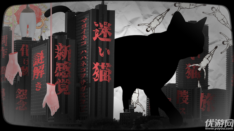 迷貓尋找母親的旅程破解版