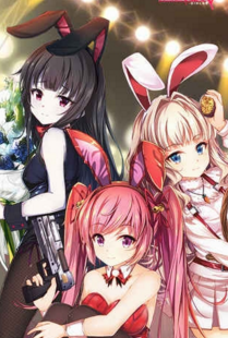 少女幸存者截圖欣賞