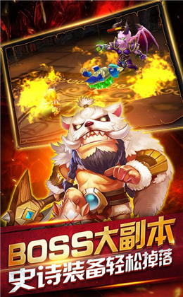 風(fēng)暴戰(zhàn)場(chǎng)變態(tài)版截圖欣賞