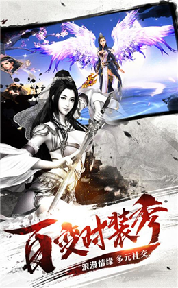 棍子騎士截圖欣賞