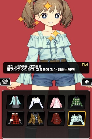 科迪少女破解版