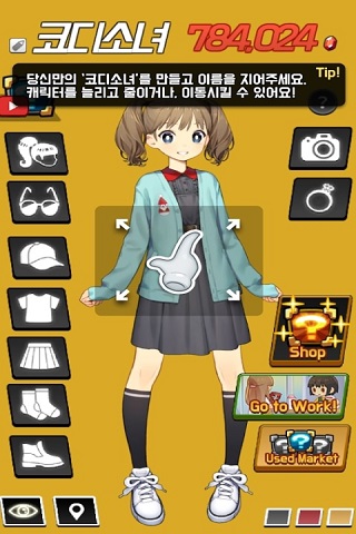 科迪少女破解版截圖欣賞