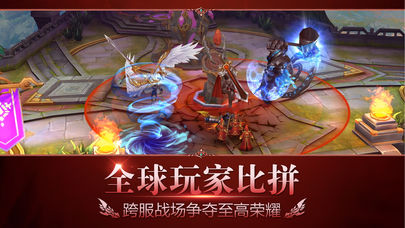 暗黑覺醒