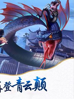 劍與傳說2手游截圖欣賞