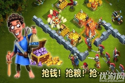 羅馬大帝截圖欣賞