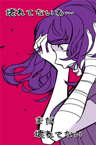 更加黑暗的女友手游