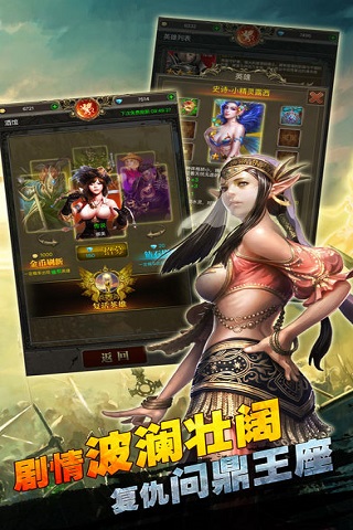  英雄無(wú)敵三死亡陰影魔法冒險(xiǎn)截圖欣賞
