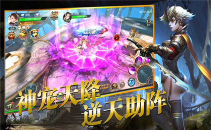黎明熱血永恒破解版