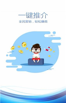 貝殼樹截圖欣賞
