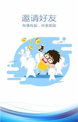 貝殼樹截圖欣賞