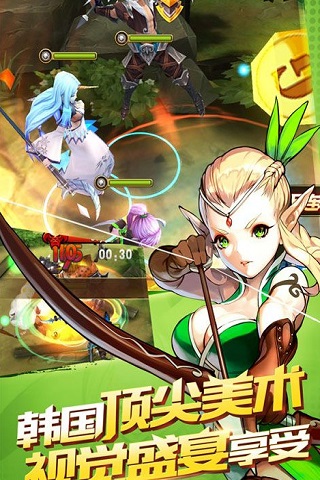 仙境與幻想截圖欣賞