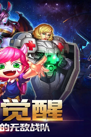 小冰冰聯(lián)盟