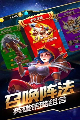 小冰冰聯(lián)盟