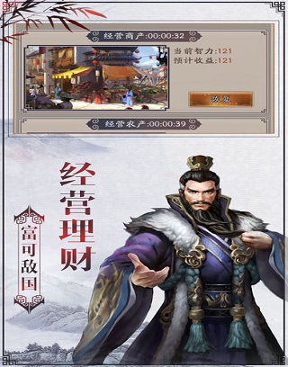 一品欽差