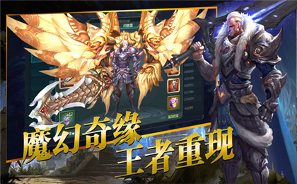 黎明熱血永恒