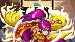 屠魔西游