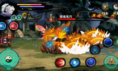 熱血江湖之劍尊截圖欣賞