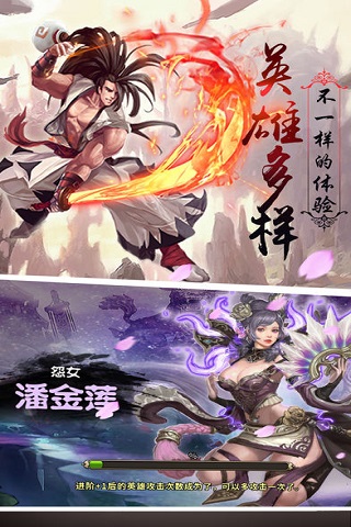 星座大亂斗
