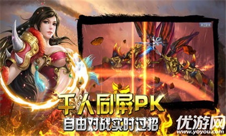 九霄戰(zhàn)紀(jì)