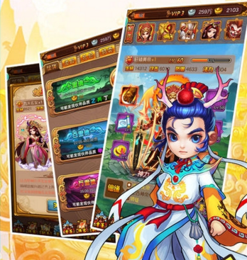 西游降魔劫破解版