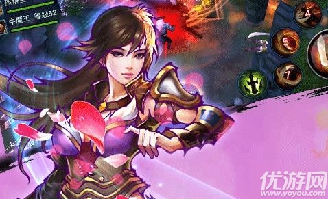 御劍封魔傳