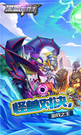黑暗游戲王